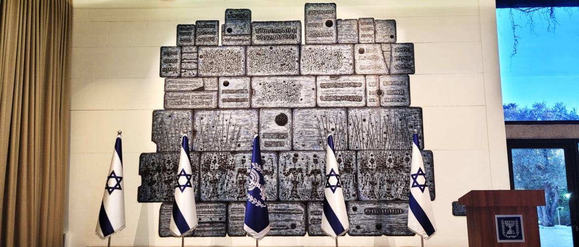 Megnéztük az izraeli államfői rezidenciát belülről